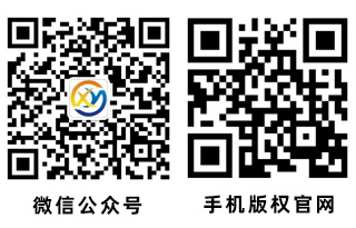 安貝智能主營堆垛架,倉儲籠,倉庫籠。